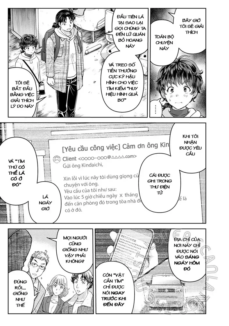 The Case File Of Kindaichi Papa Chapter 9 - 3