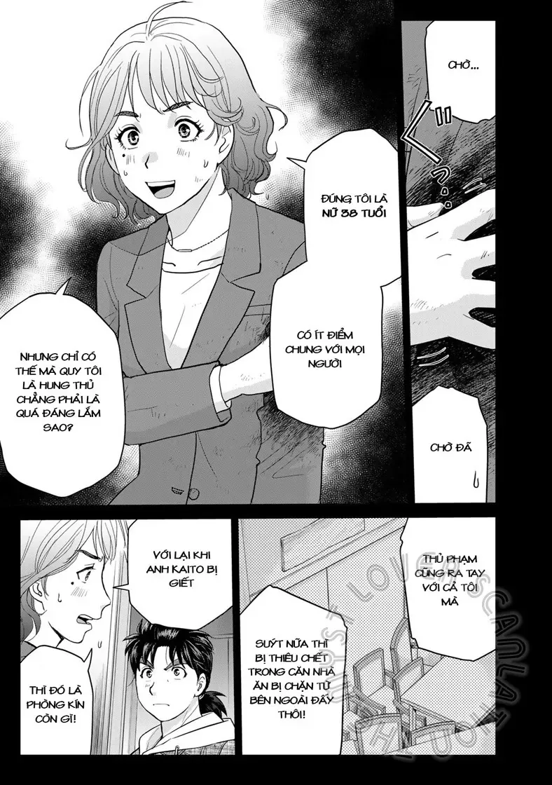 The Case File Of Kindaichi Papa Chapter 9 - 21