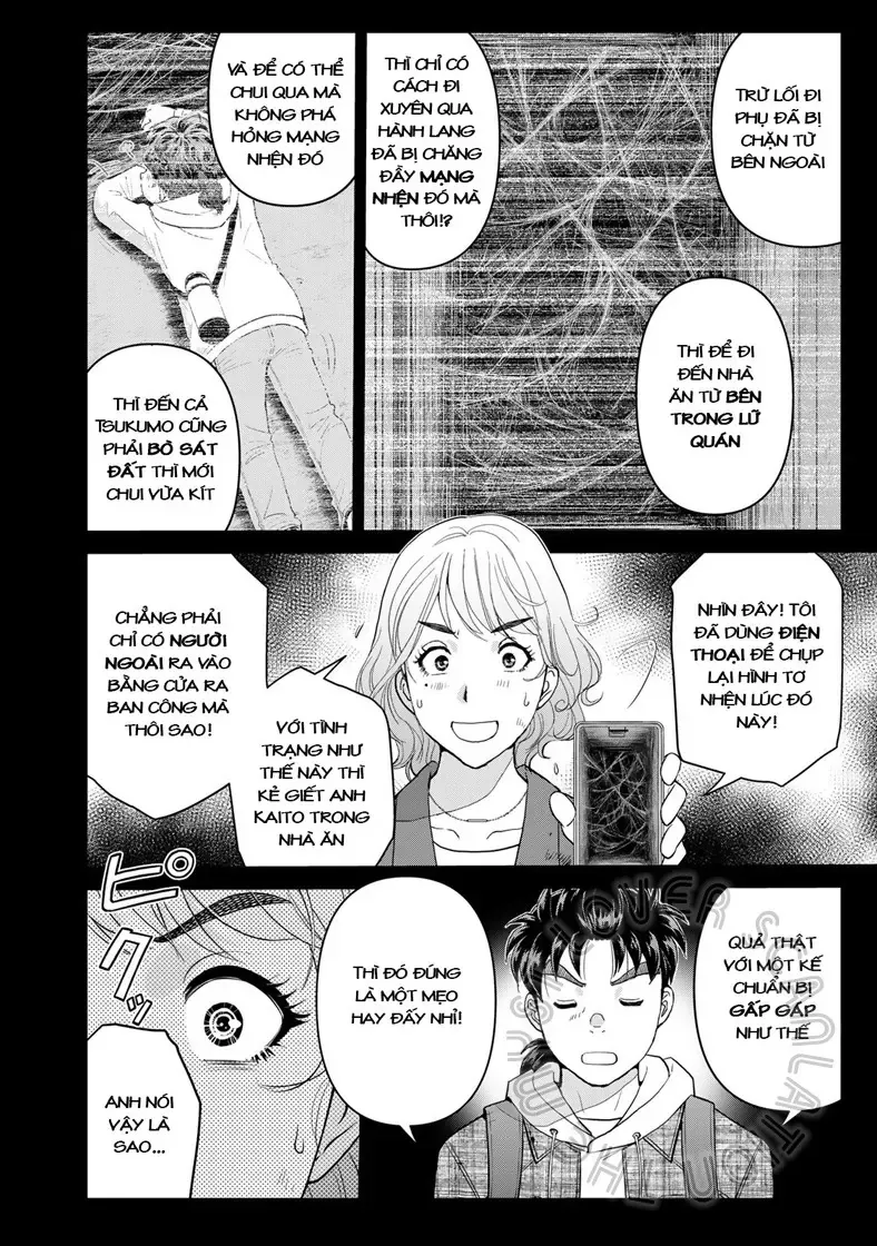 The Case File Of Kindaichi Papa Chapter 9 - 22