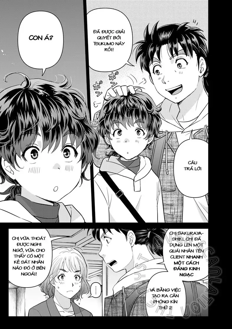 The Case File Of Kindaichi Papa Chapter 9 - 23