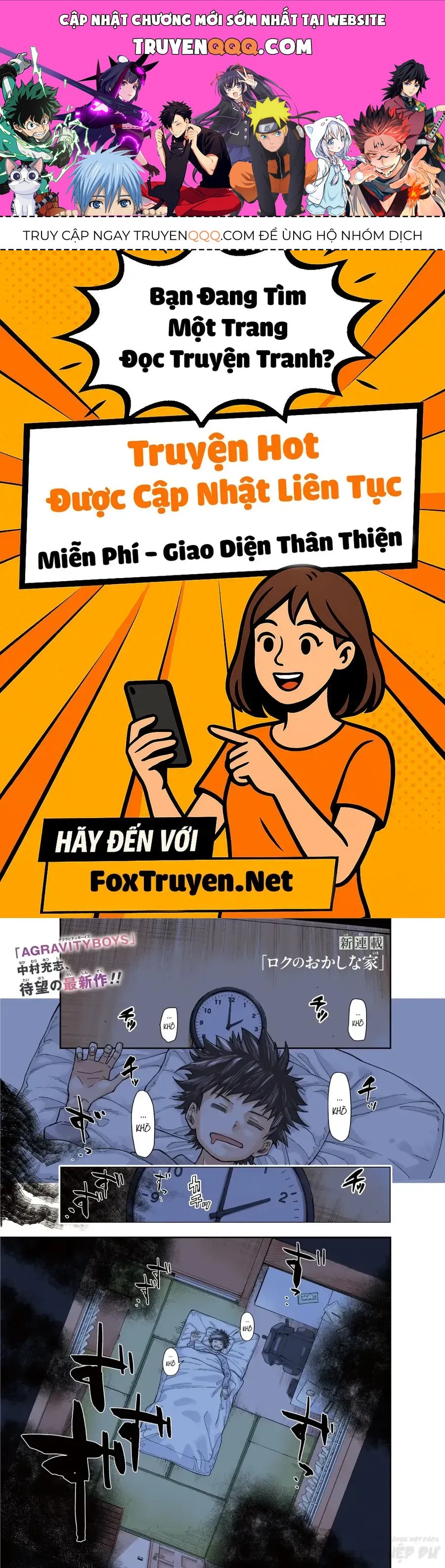 Ngôi Nhà Kì Quái Của Roku Chapter 1 - 1