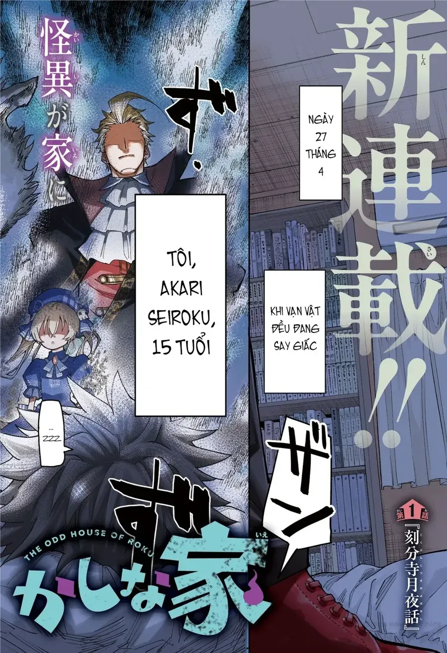 Ngôi Nhà Kì Quái Của Roku Chapter 1 - 2