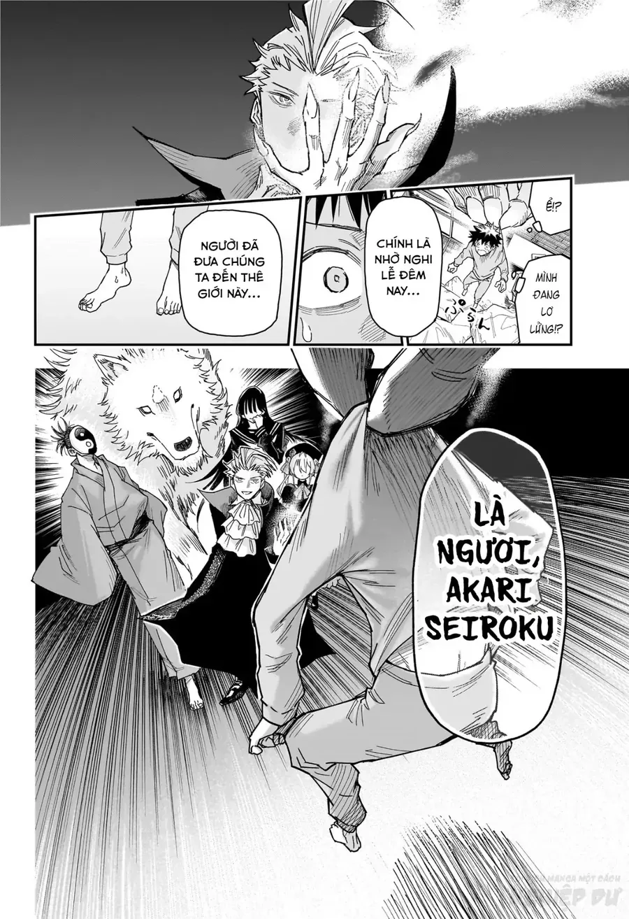 Ngôi Nhà Kì Quái Của Roku Chapter 1 - 17