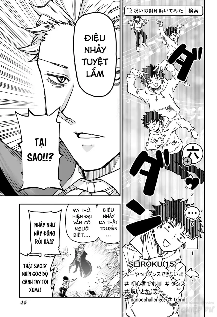 Ngôi Nhà Kì Quái Của Roku Chapter 1 - 27