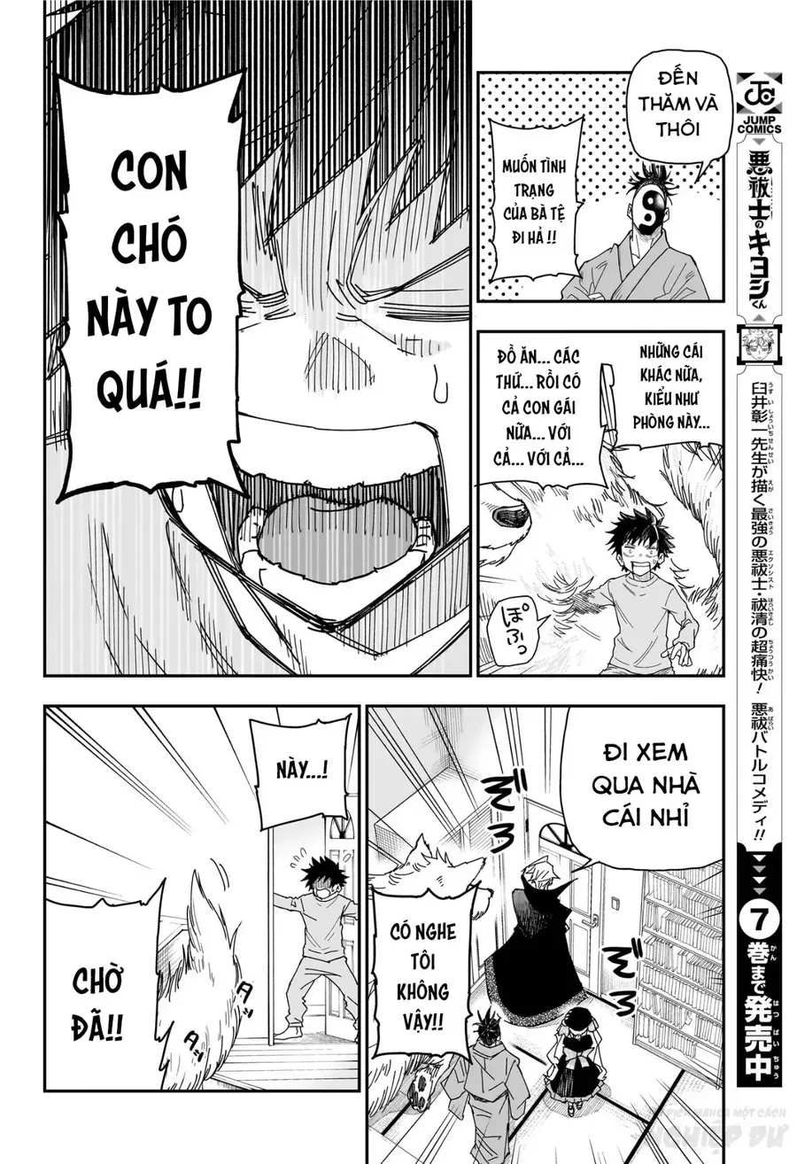 Ngôi Nhà Kì Quái Của Roku Chapter 1 - 38
