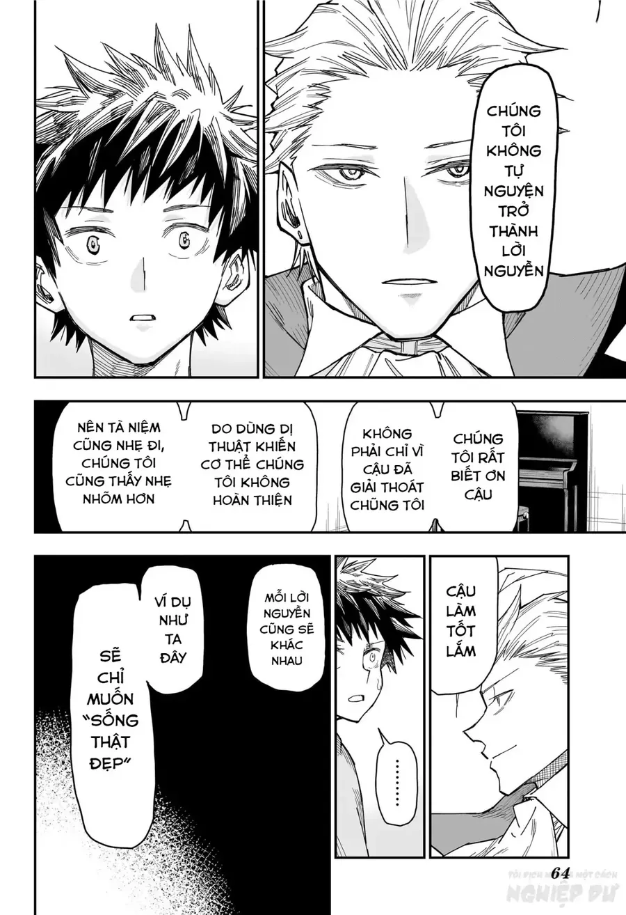 Ngôi Nhà Kì Quái Của Roku Chapter 1 - 46