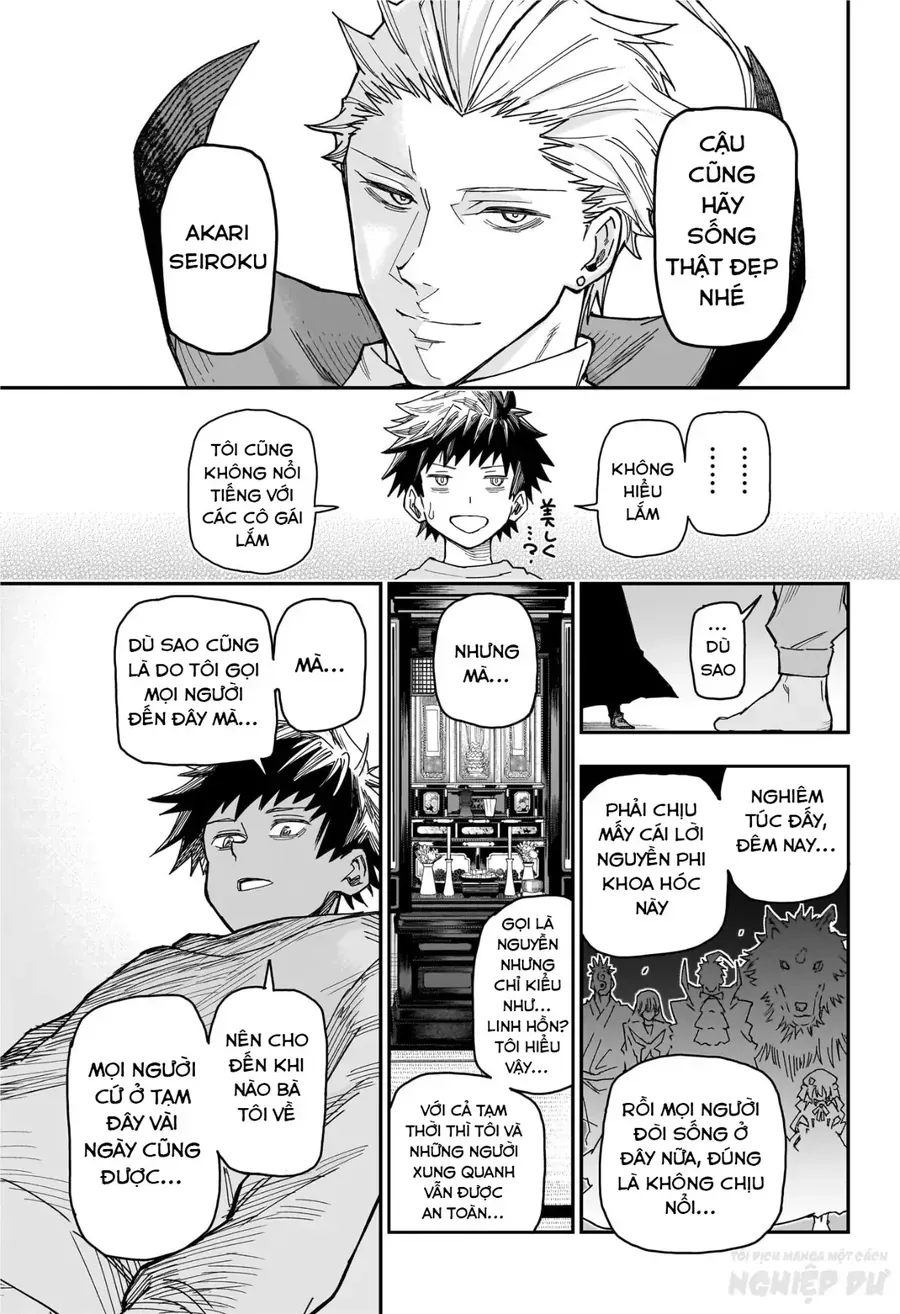 Ngôi Nhà Kì Quái Của Roku Chapter 1 - 47