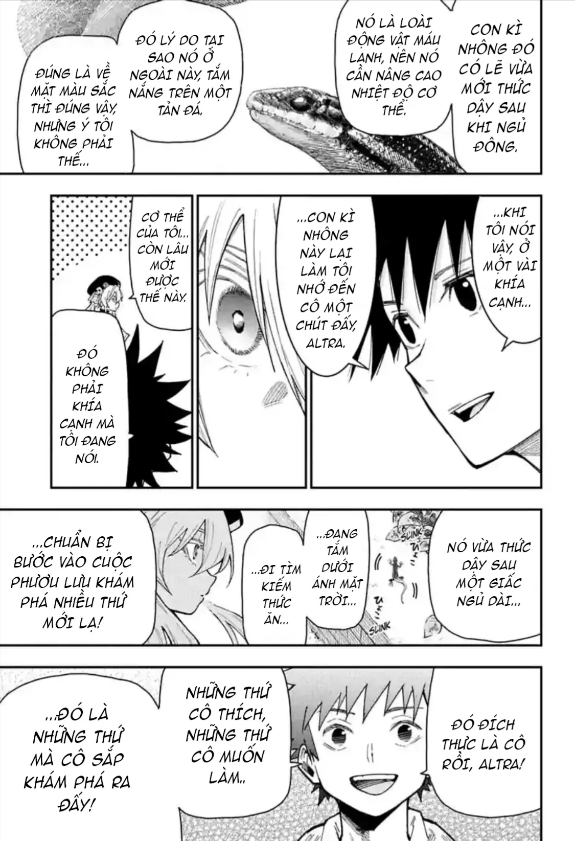 Ngôi Nhà Kì Quái Của Roku Chapter 10 - 17