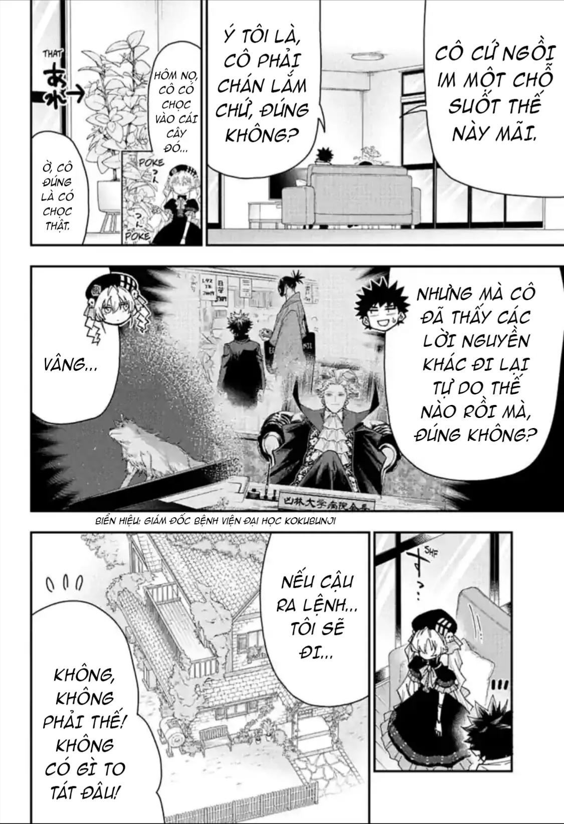 Ngôi Nhà Kì Quái Của Roku Chapter 10 - 4