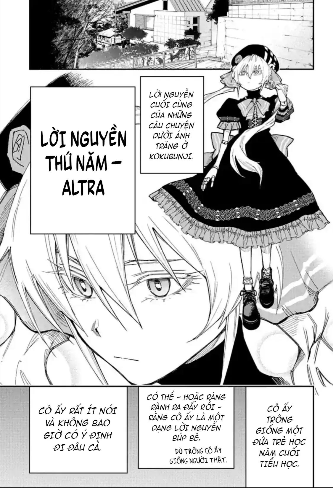 Ngôi Nhà Kì Quái Của Roku Chapter 10 - 5