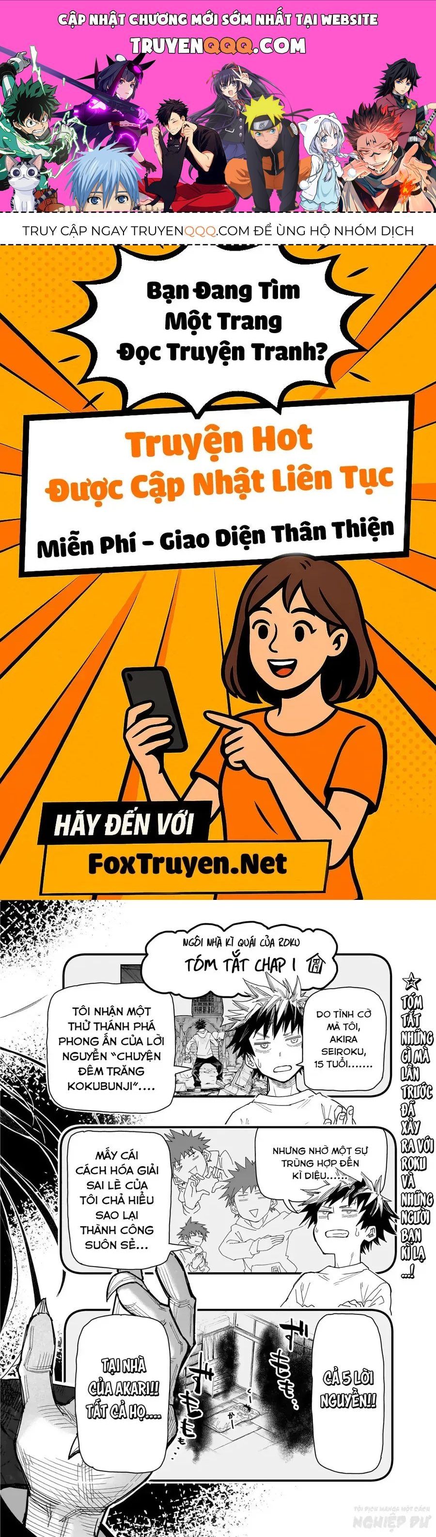 Ngôi Nhà Kì Quái Của Roku Chapter 2 - 1