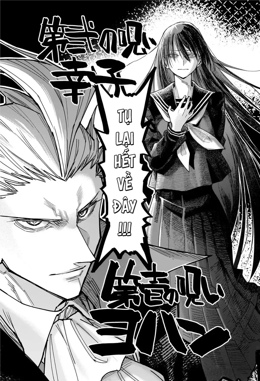 Ngôi Nhà Kì Quái Của Roku Chapter 2 - 2