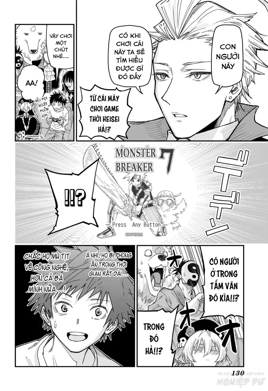 Ngôi Nhà Kì Quái Của Roku Chapter 2 - 13