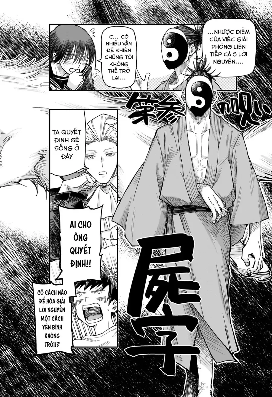 Ngôi Nhà Kì Quái Của Roku Chapter 2 - 3