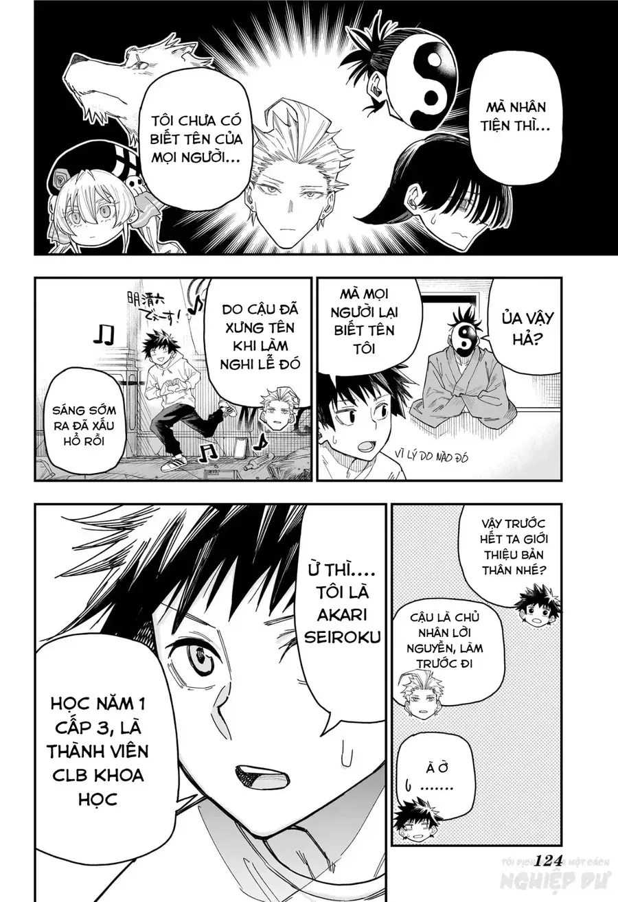 Ngôi Nhà Kì Quái Của Roku Chapter 2 - 7