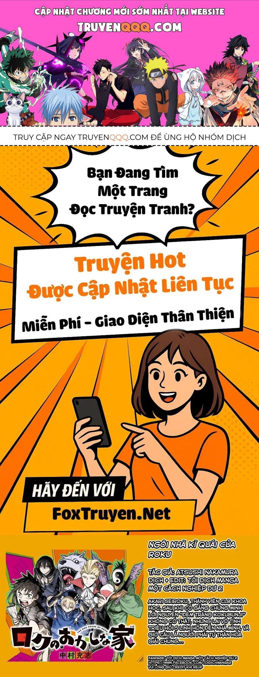 Ngôi Nhà Kì Quái Của Roku Chapter 3 - 1