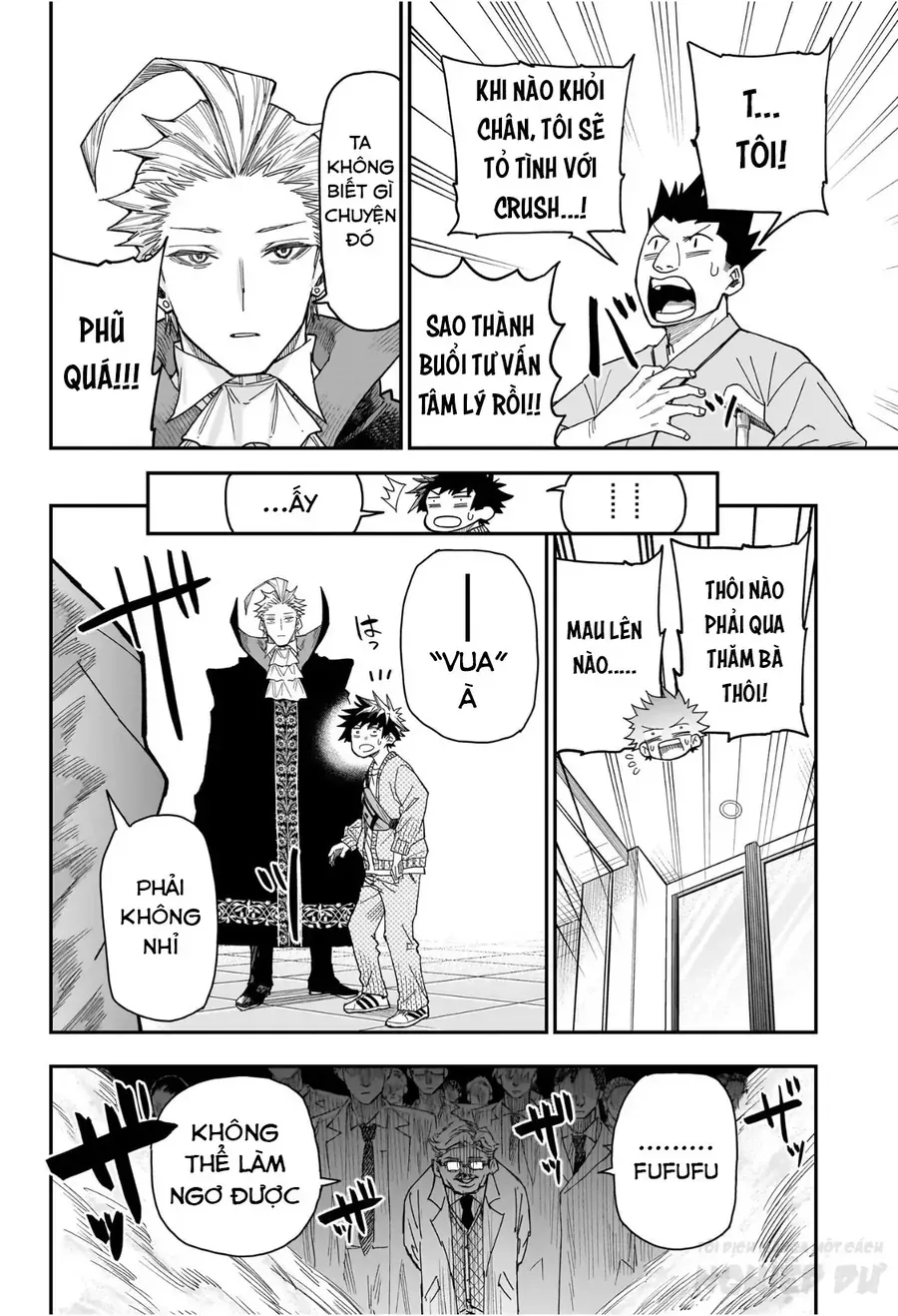 Ngôi Nhà Kì Quái Của Roku Chapter 3 - 16