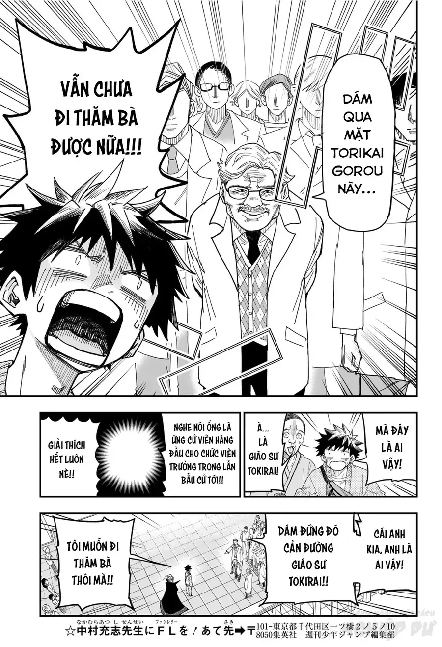 Ngôi Nhà Kì Quái Của Roku Chapter 3 - 17