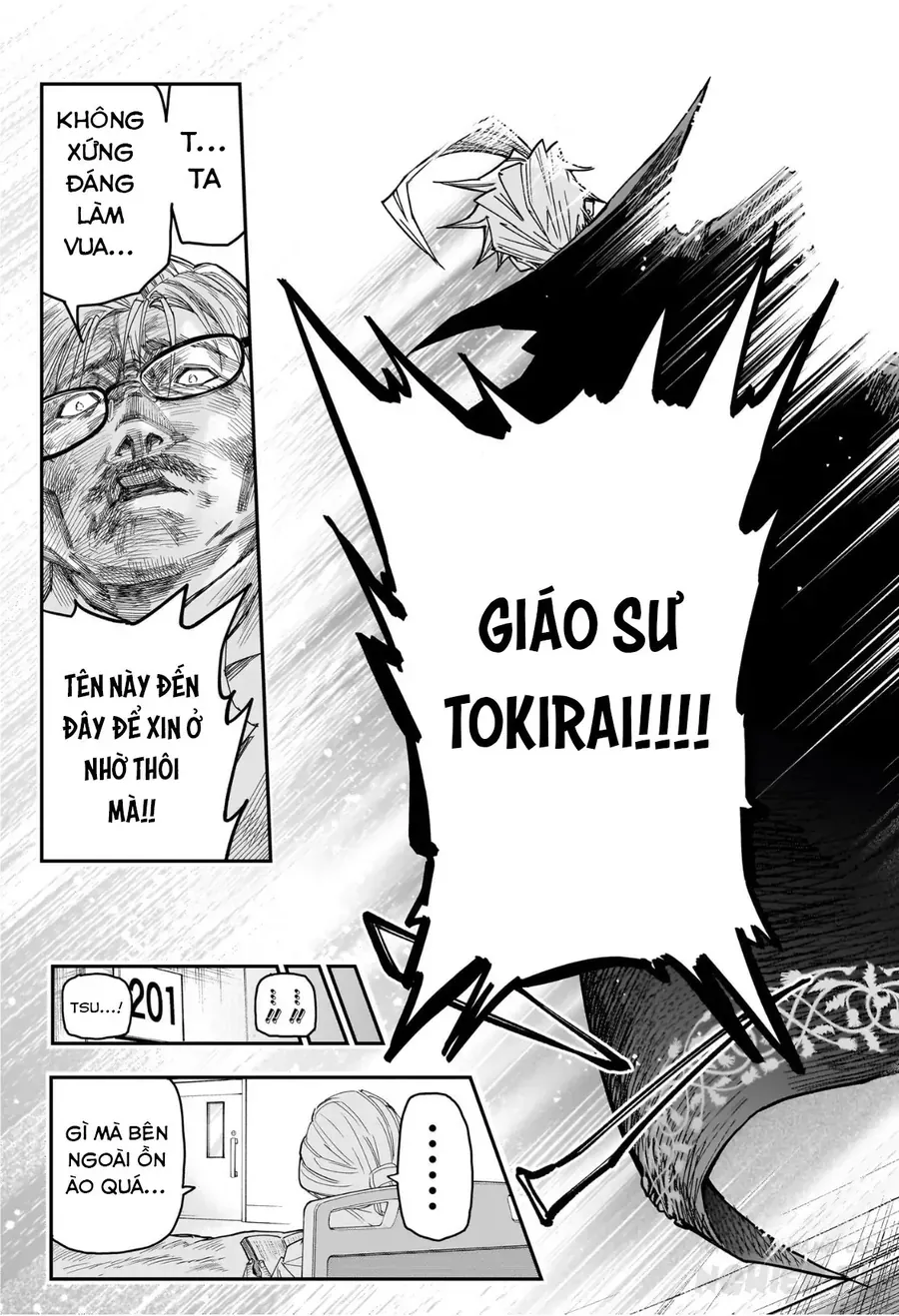 Ngôi Nhà Kì Quái Của Roku Chapter 3 - 19