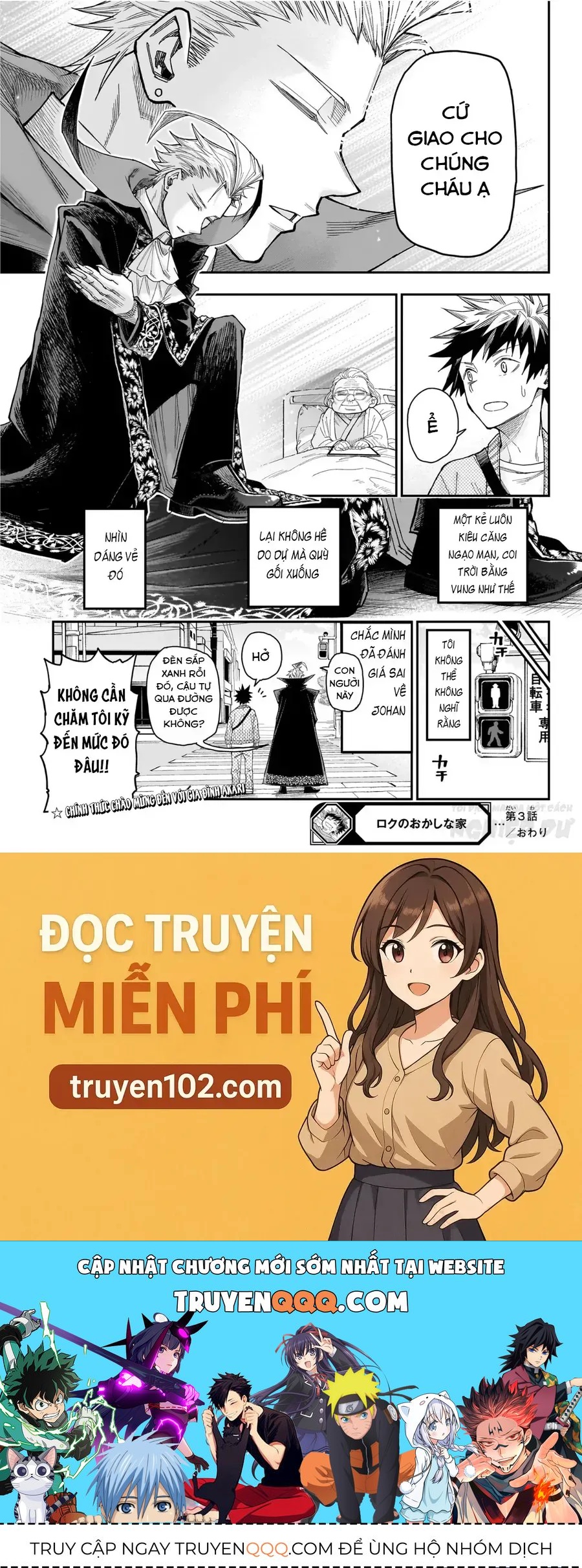 Ngôi Nhà Kì Quái Của Roku Chapter 3 - 26