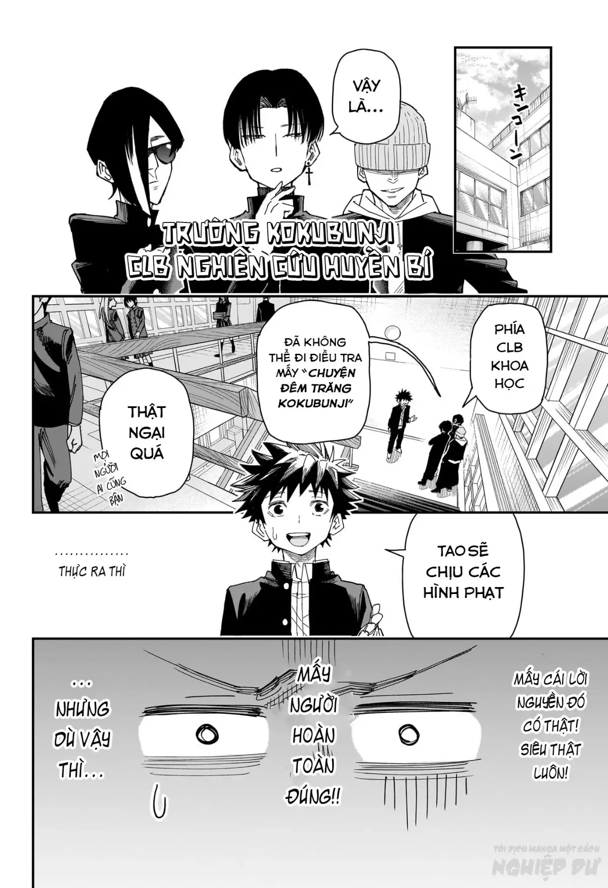 Ngôi Nhà Kì Quái Của Roku Chapter 4 - 4