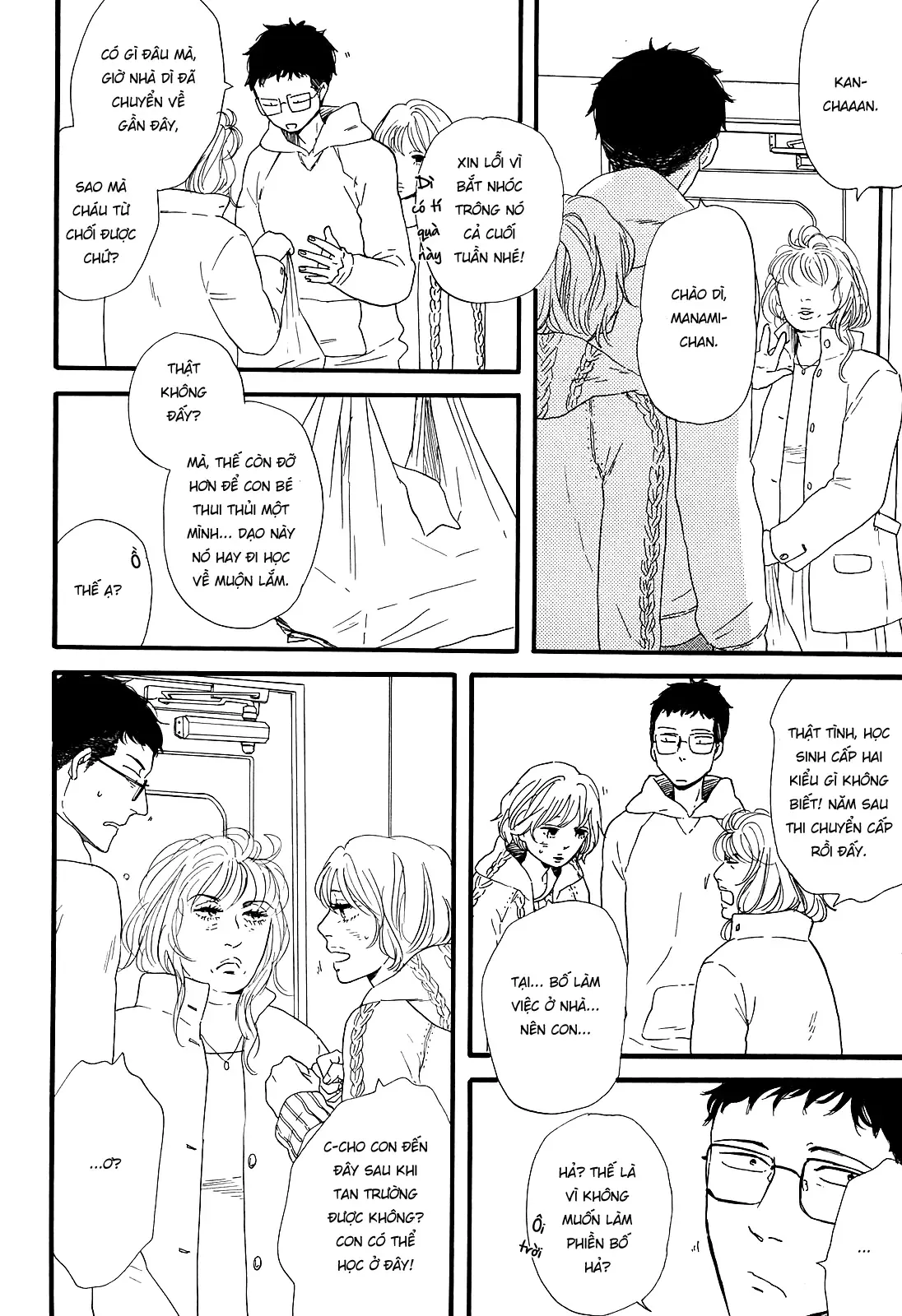 Buổi Sáng Của Hibari Chapter 1 - 13