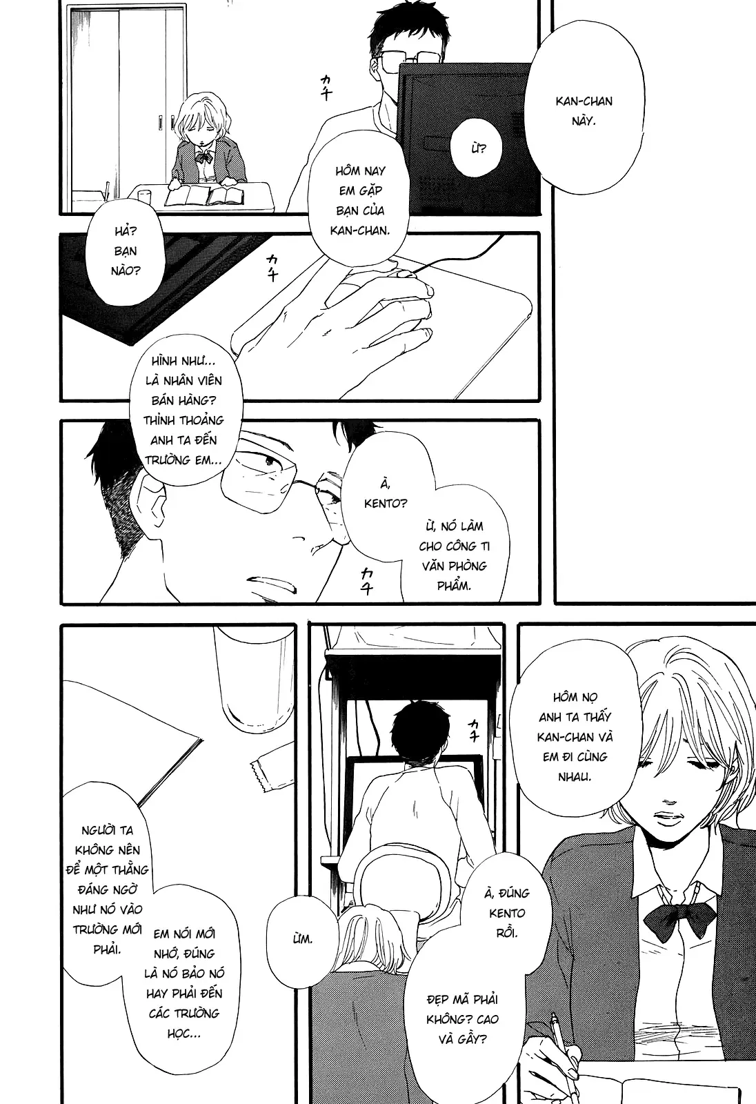 Buổi Sáng Của Hibari Chapter 1 - 19