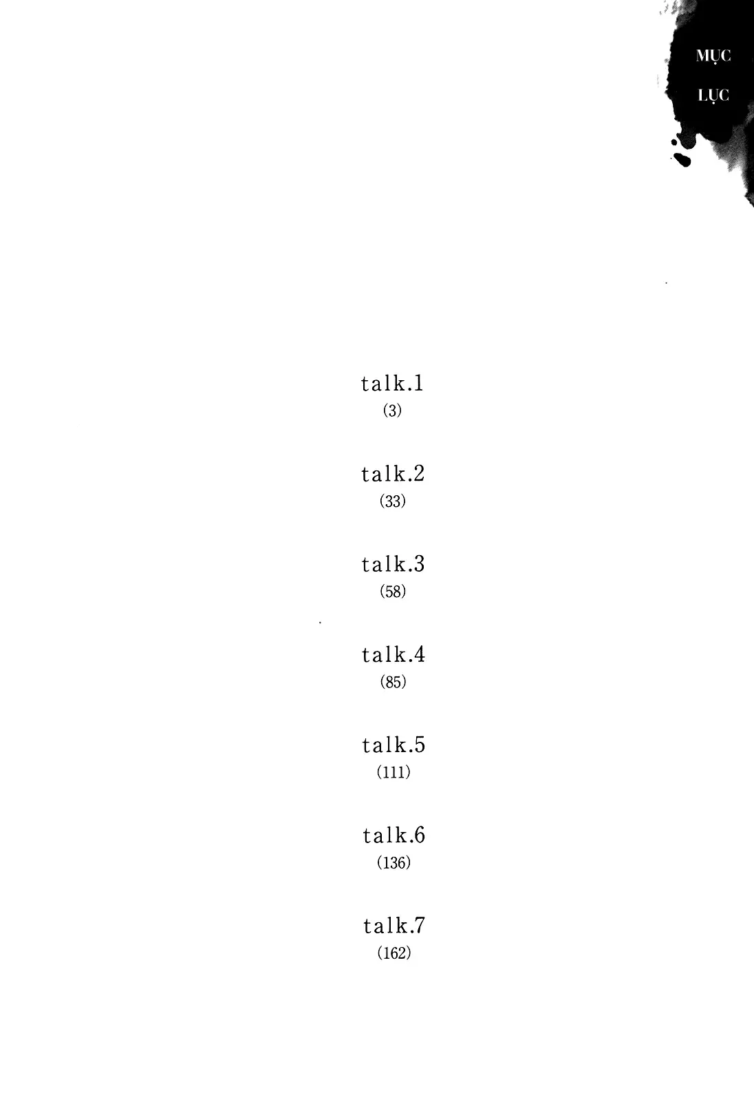Buổi Sáng Của Hibari Chapter 1 - 4