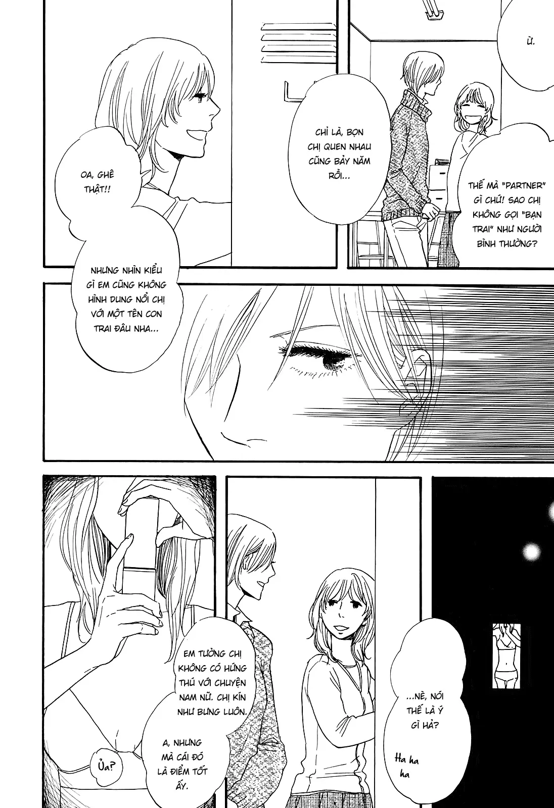 Buổi Sáng Của Hibari Chapter 3 - 13