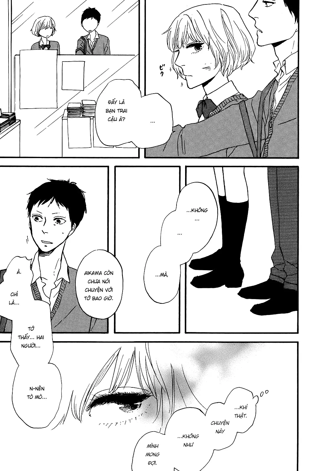 Buổi Sáng Của Hibari Chapter 4 - 13