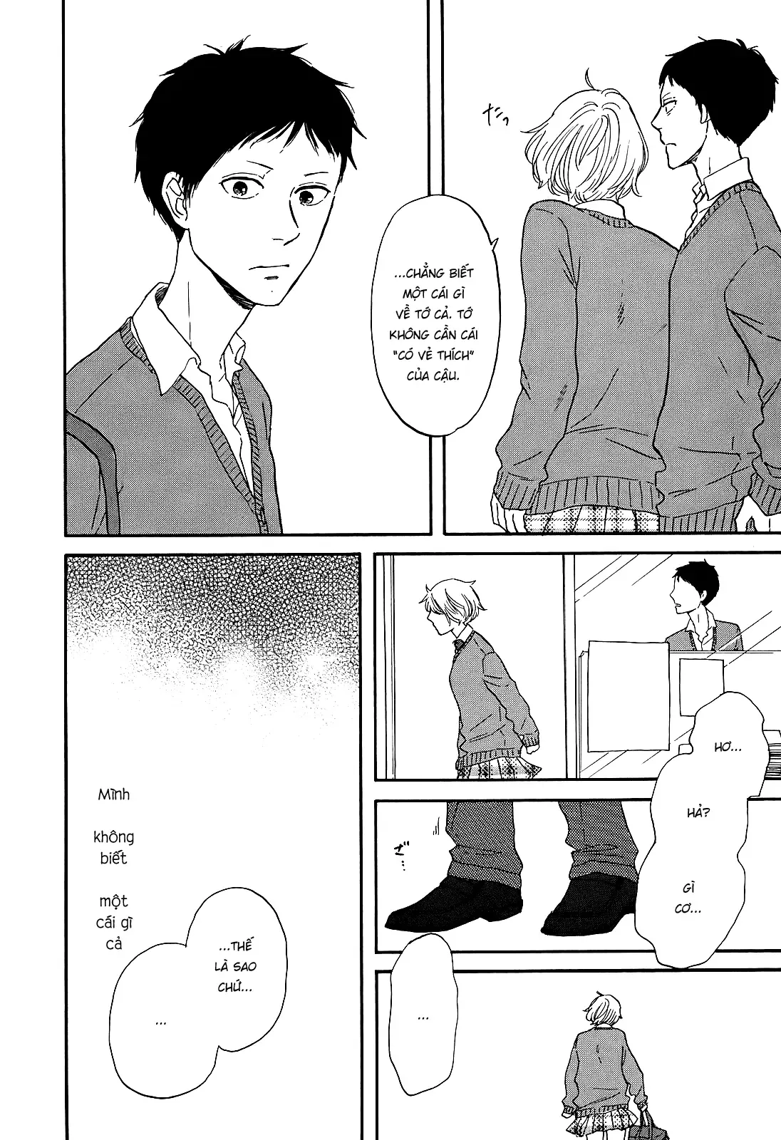 Buổi Sáng Của Hibari Chapter 4 - 16