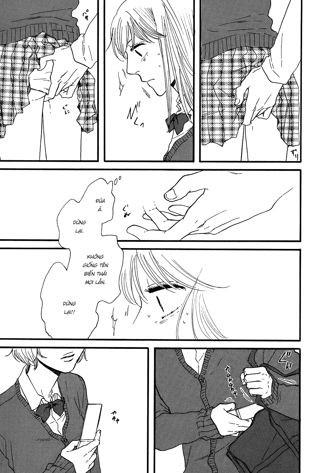 Buổi Sáng Của Hibari Chapter 5 - 19