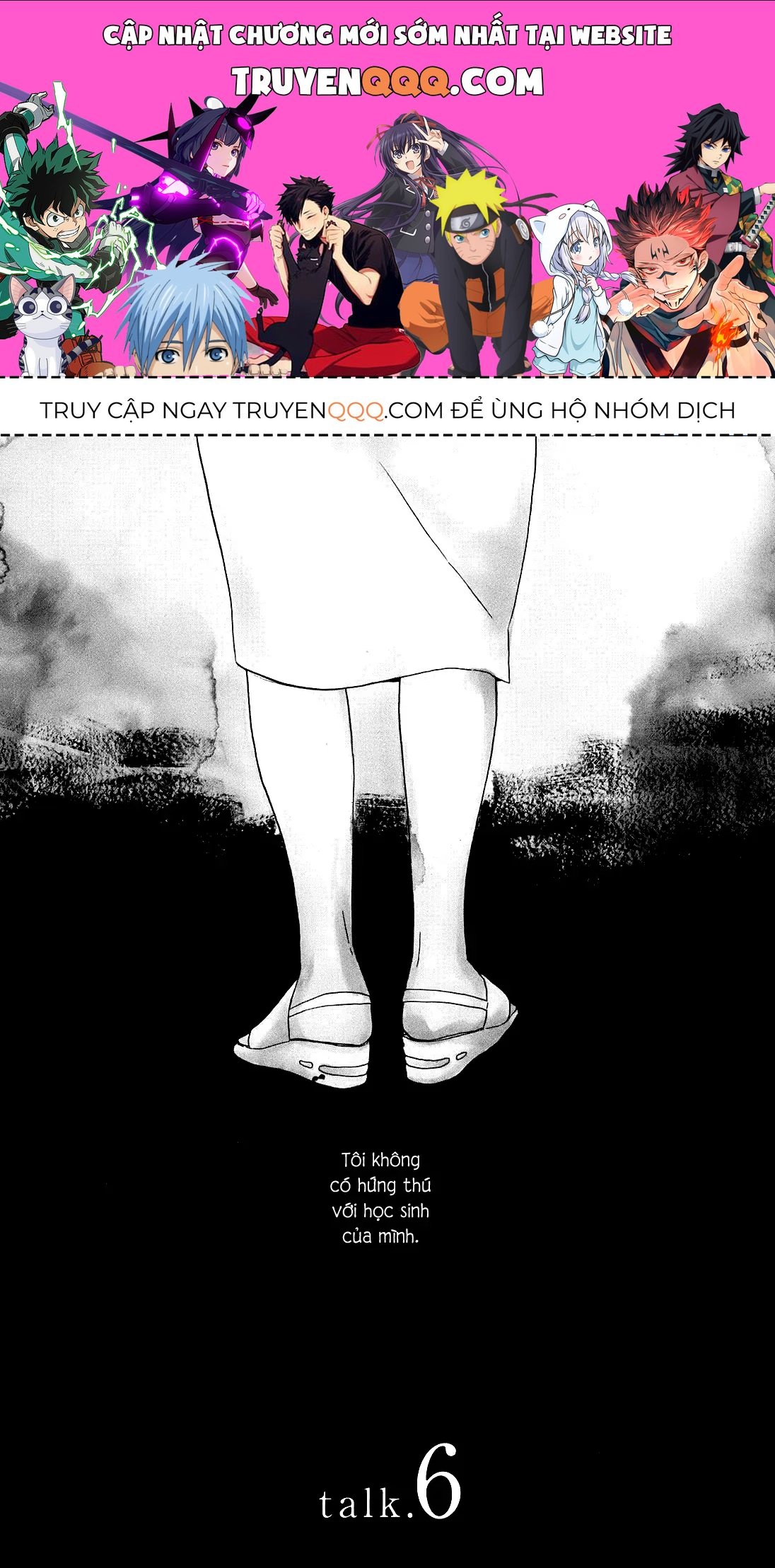 Buổi Sáng Của Hibari Chapter 6 - 1