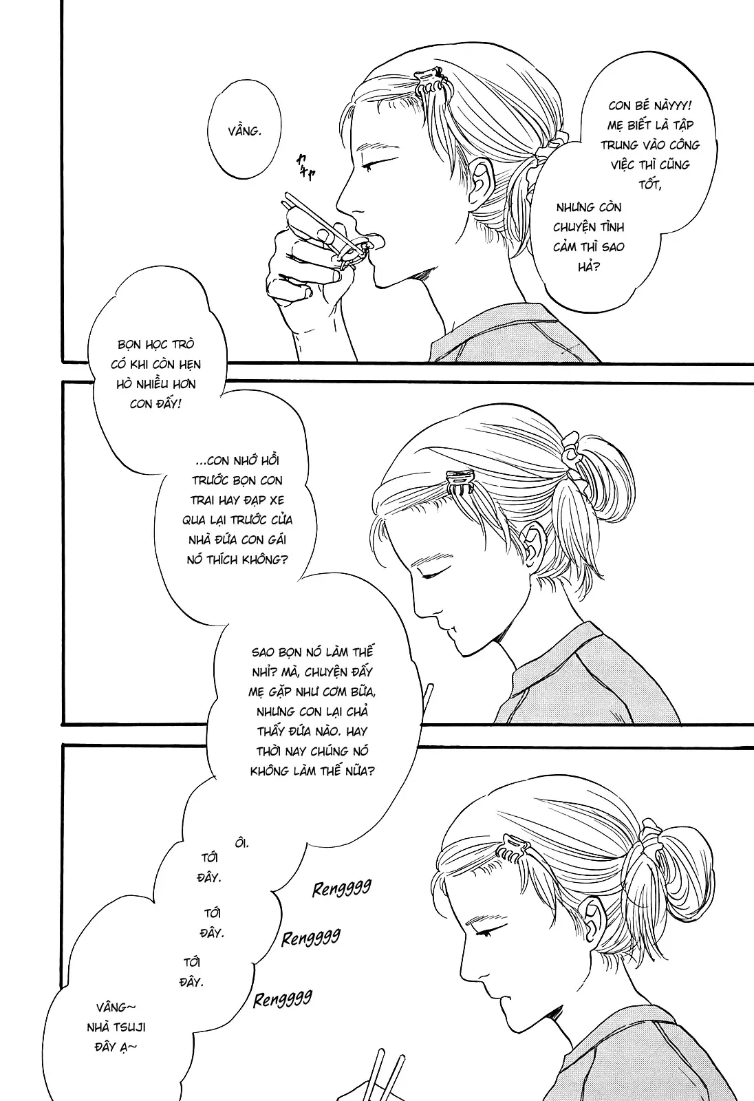 Buổi Sáng Của Hibari Chapter 6 - 13