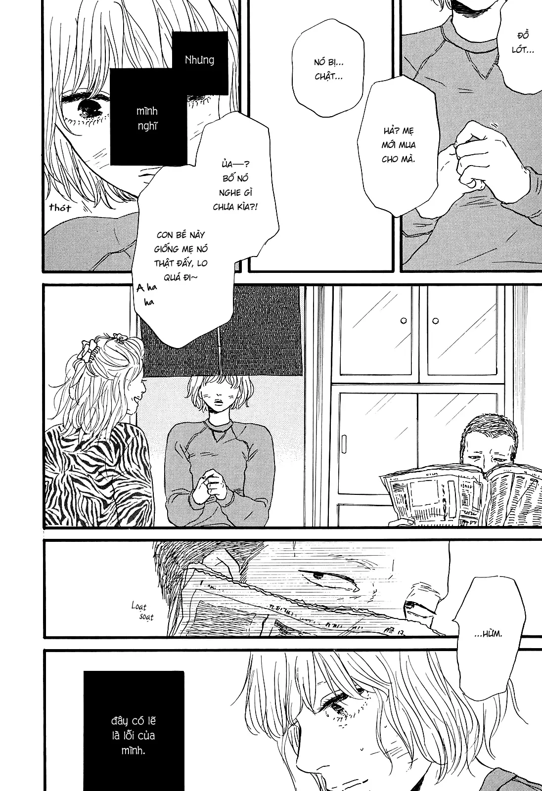 Buổi Sáng Của Hibari Chapter 7 - 5