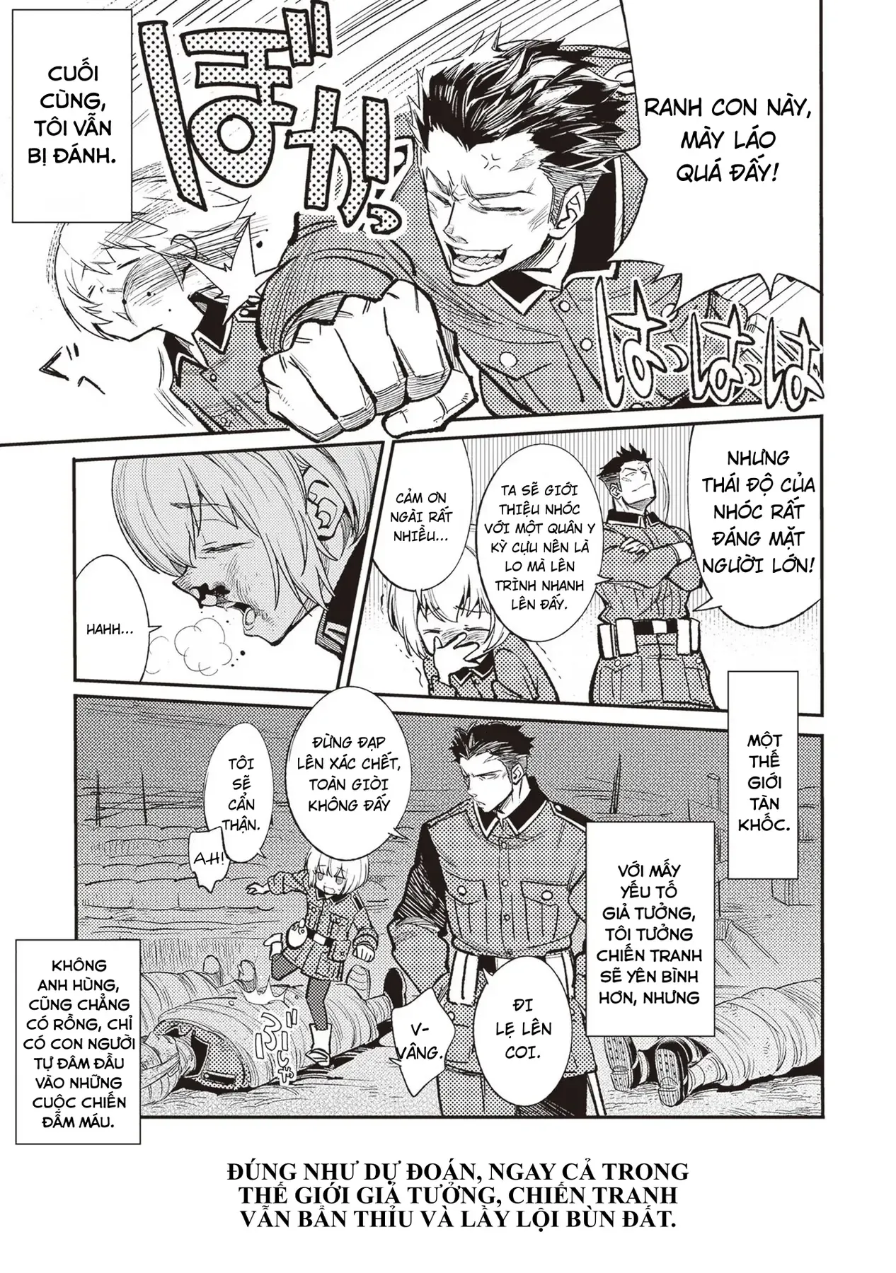 Ts Medic's Battlefield Diary Chapter 1 - 24