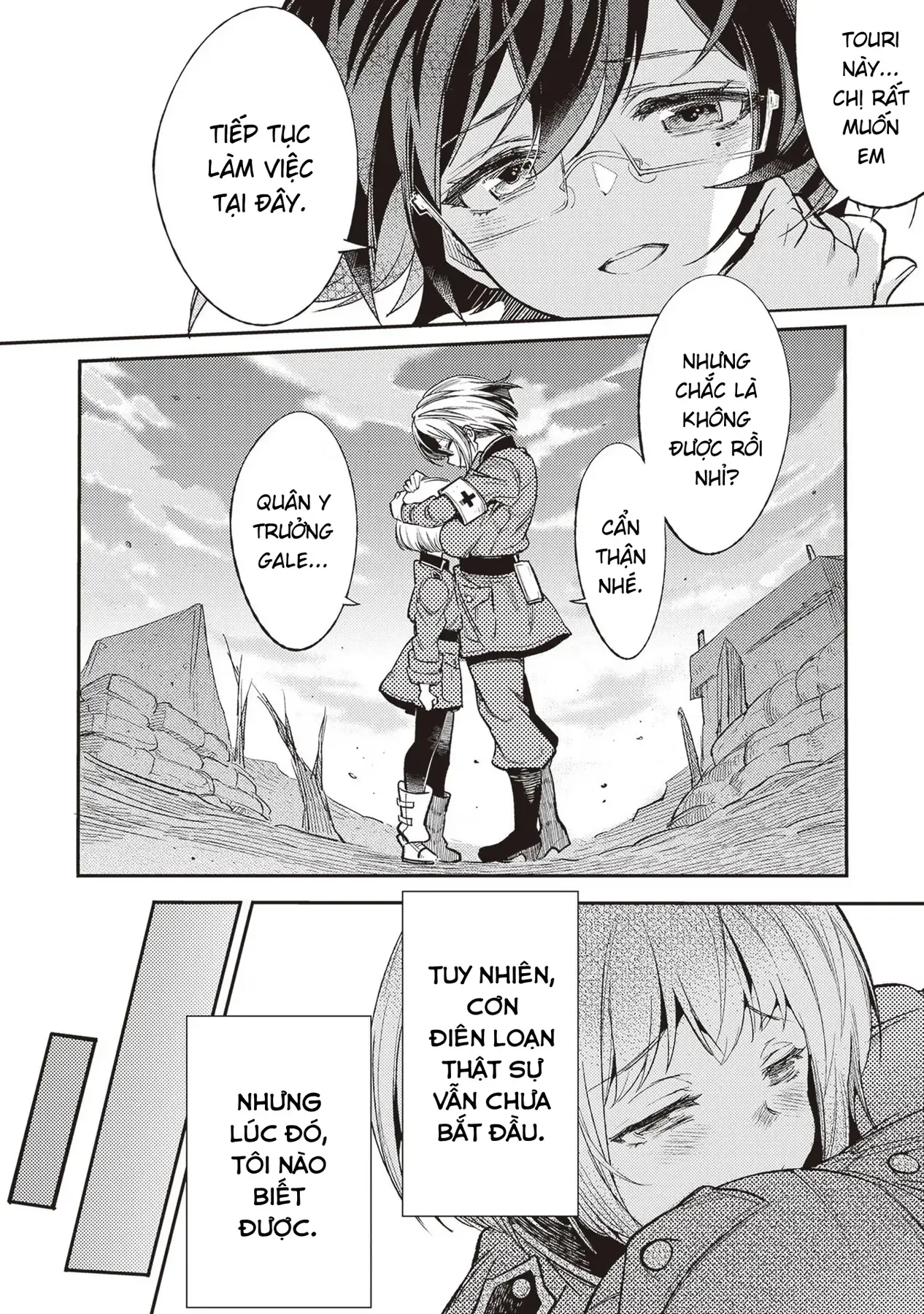 Ts Medic's Battlefield Diary Chapter 1 - 33