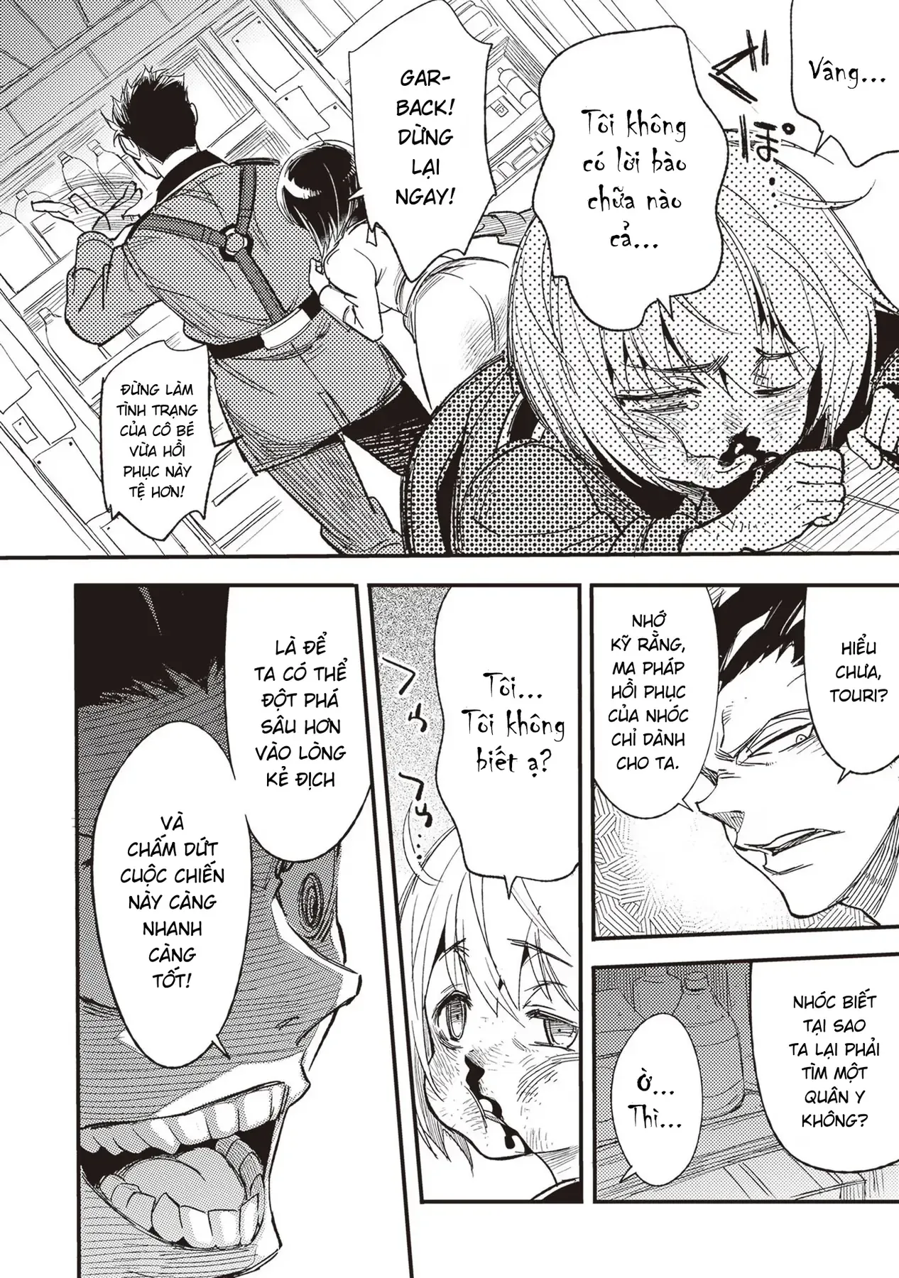 Ts Medic's Battlefield Diary Chapter 2 - 26