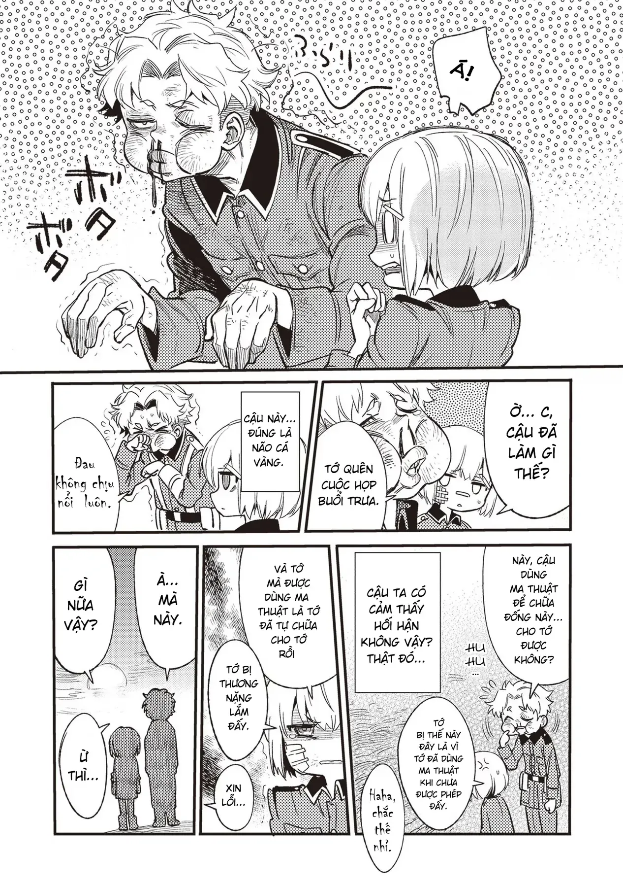Ts Medic's Battlefield Diary Chapter 2 - 31