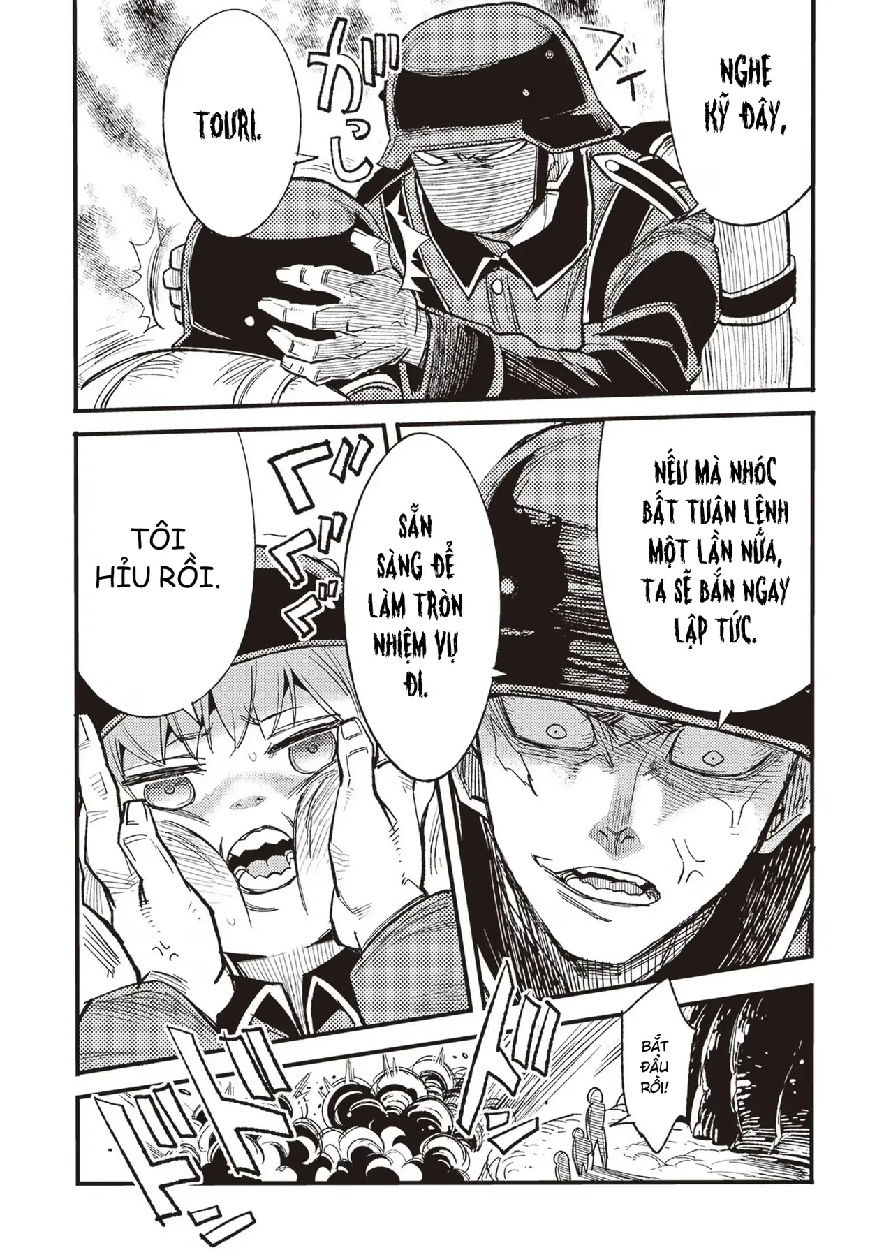 Ts Medic's Battlefield Diary Chapter 3 - 13