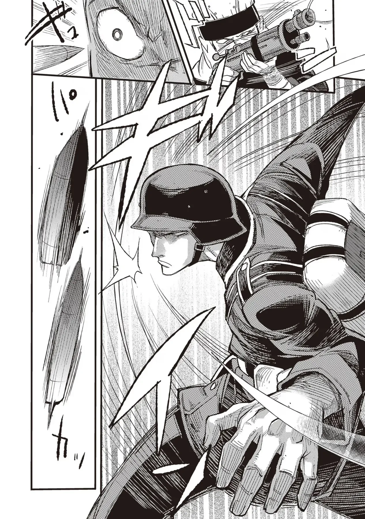 Ts Medic's Battlefield Diary Chapter 3 - 19