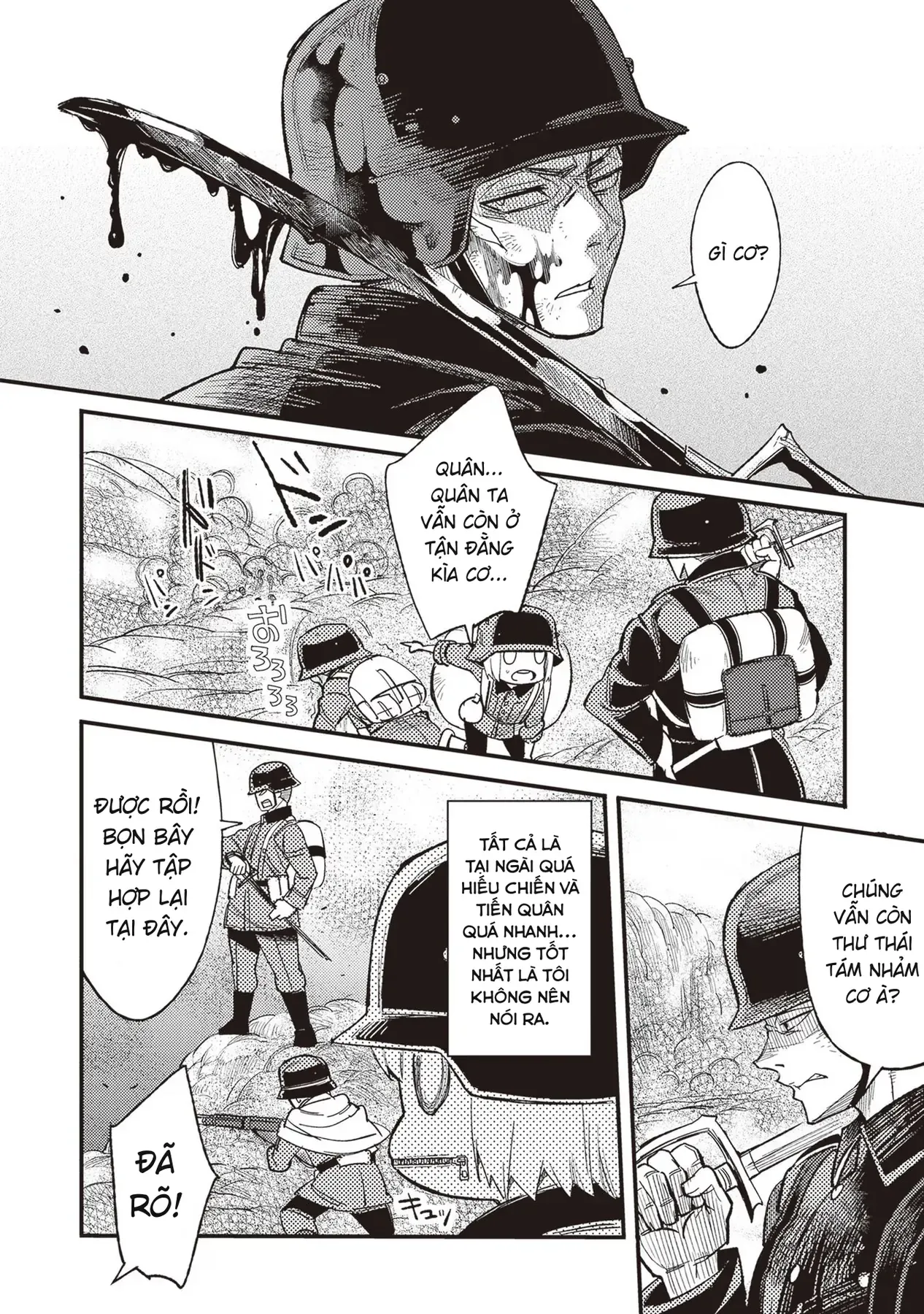 Ts Medic's Battlefield Diary Chapter 3 - 31