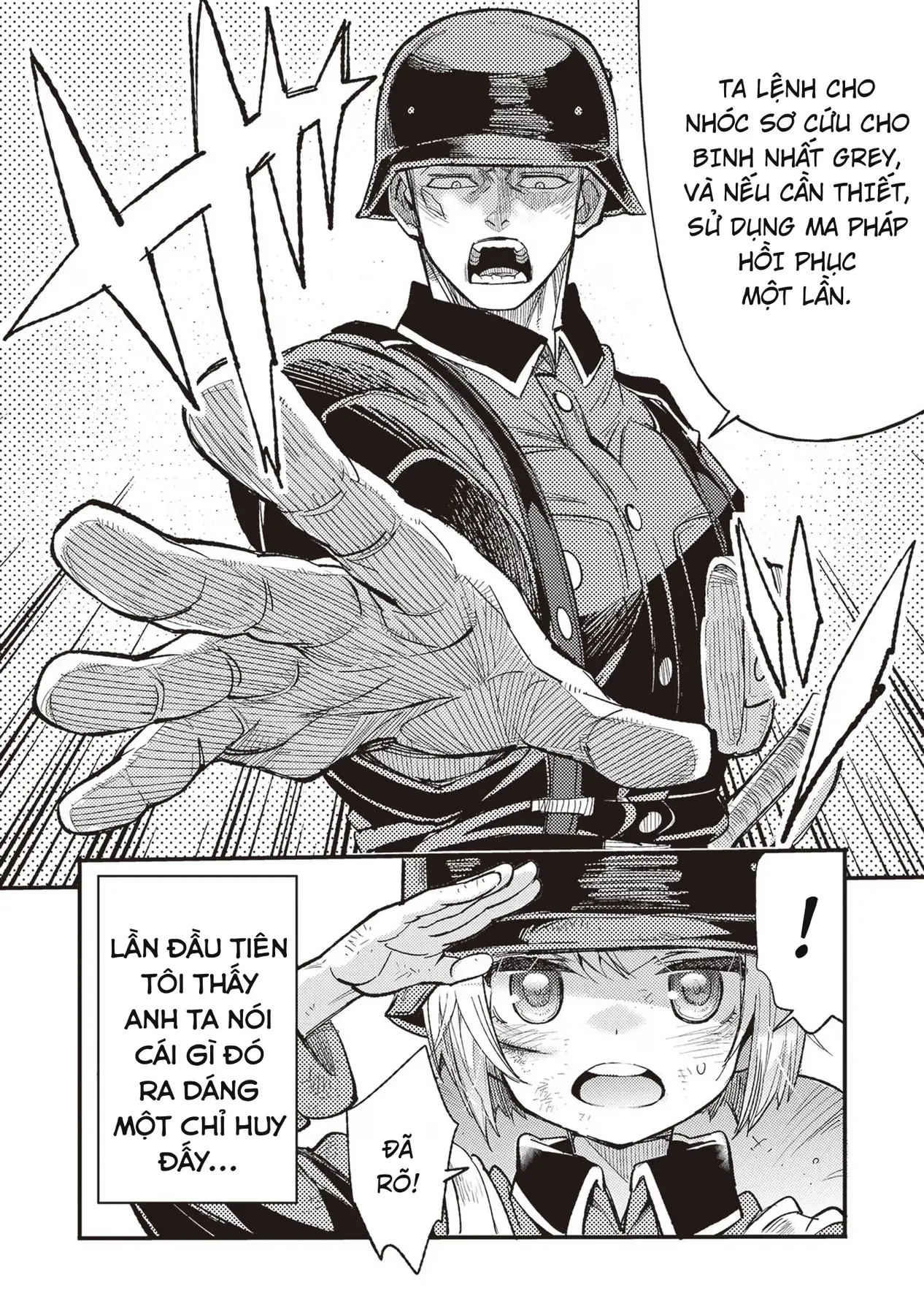 Ts Medic's Battlefield Diary Chapter 3 - 33