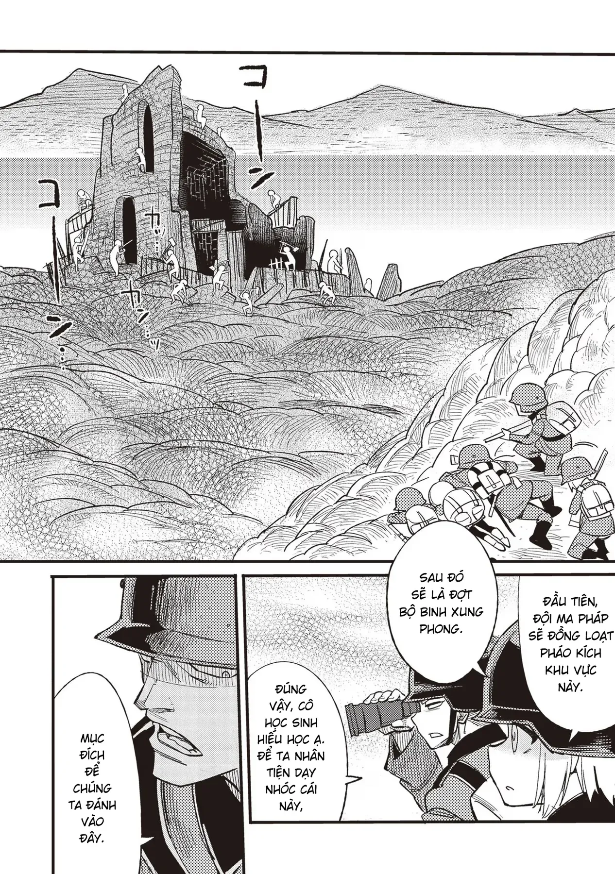 Ts Medic's Battlefield Diary Chapter 3 - 9