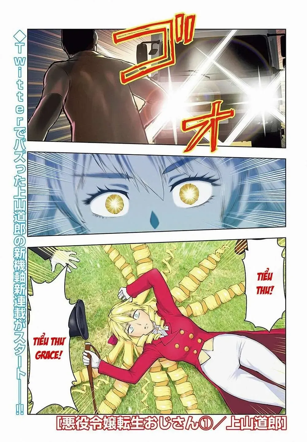 Ông Chú Chuyển Sinh Thành Ác Nữ Phản Diện Chapter 1 - 2