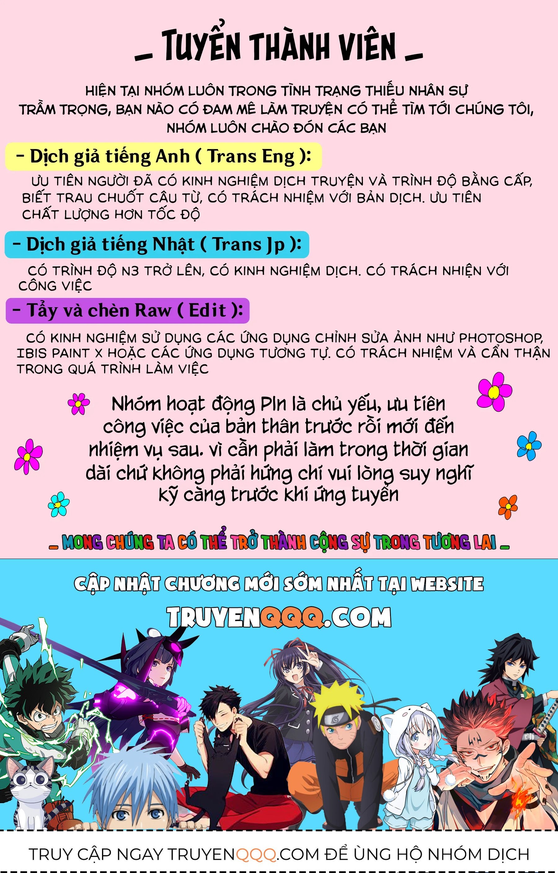 Ông Chú Chuyển Sinh Thành Ác Nữ Phản Diện Chapter 10 - 16