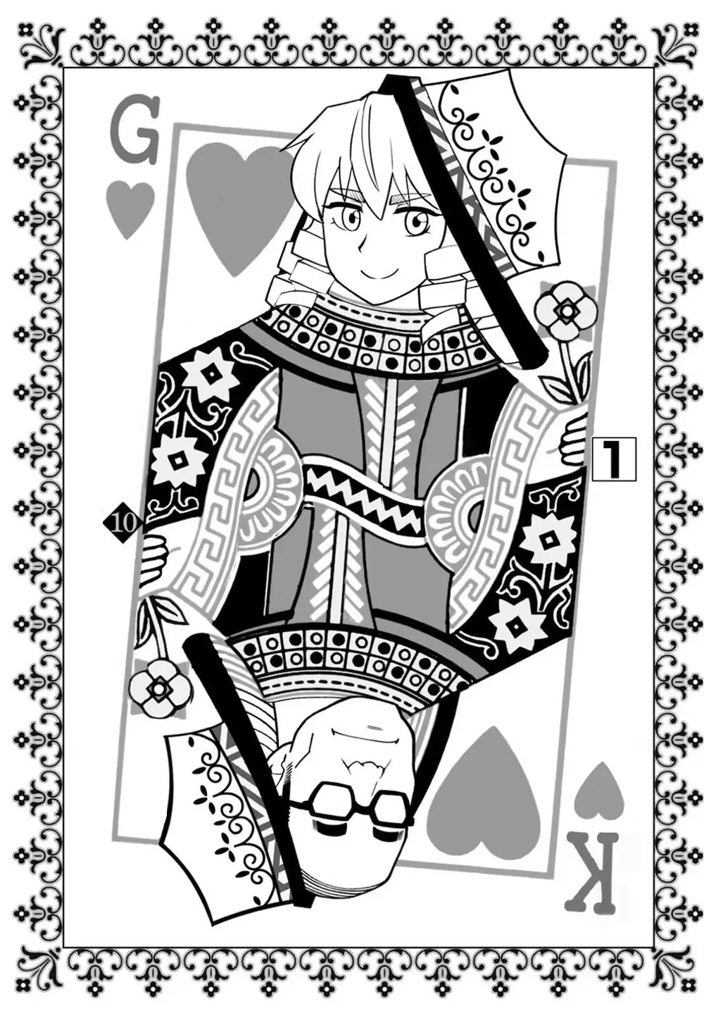 Ông Chú Chuyển Sinh Thành Ác Nữ Phản Diện Chapter 10 - 3