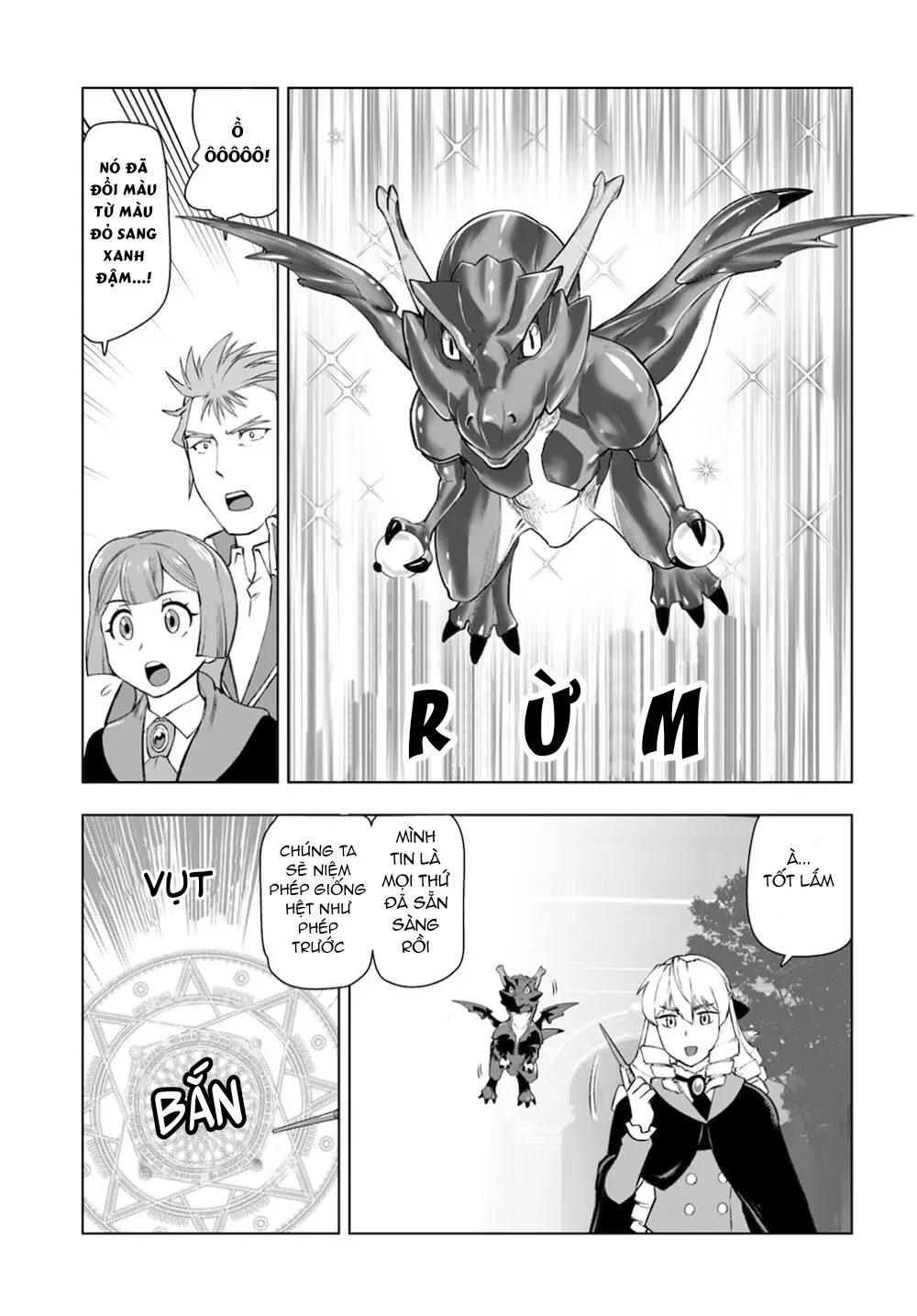 Ông Chú Chuyển Sinh Thành Ác Nữ Phản Diện Chapter 10 - 9