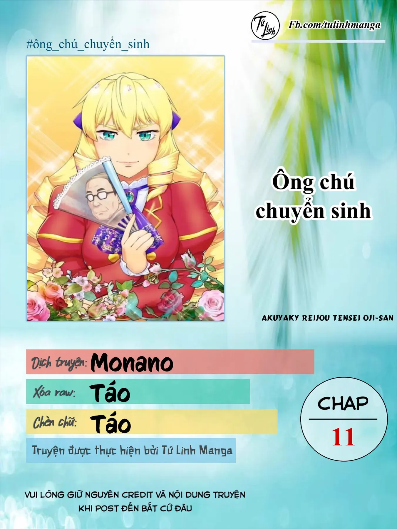 Ông Chú Chuyển Sinh Thành Ác Nữ Phản Diện Chapter 11 - 2