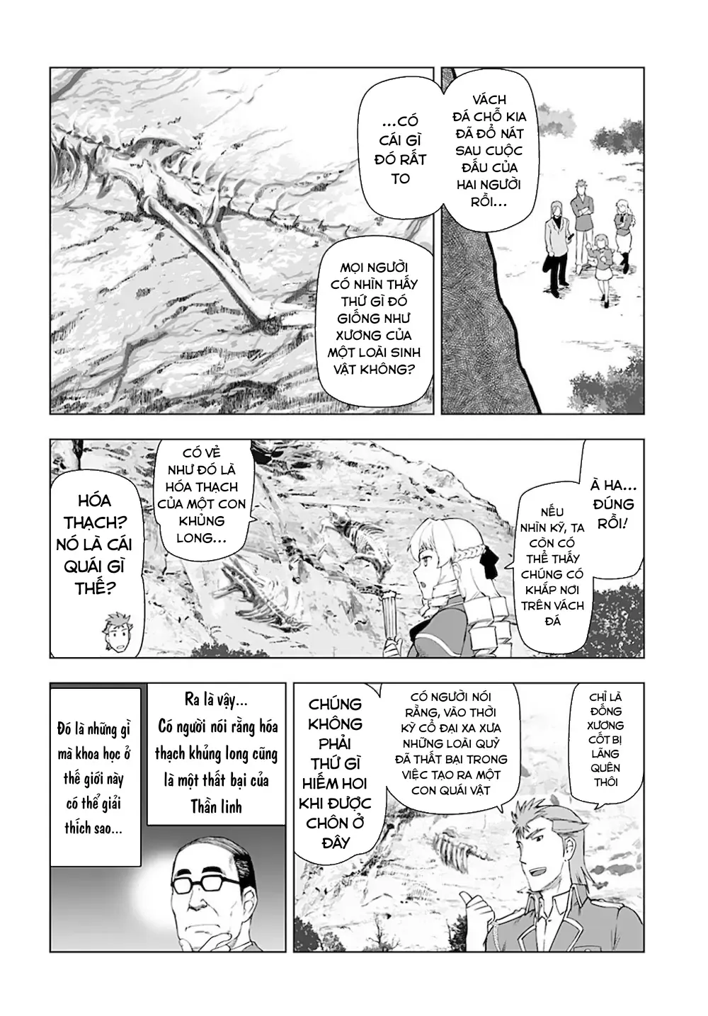 Ông Chú Chuyển Sinh Thành Ác Nữ Phản Diện Chapter 12 - 12